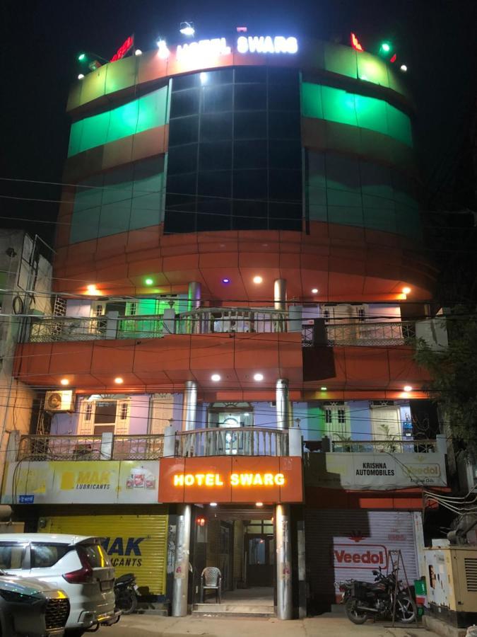 Hotel Swarg Muzaffarpur Exteriör bild
